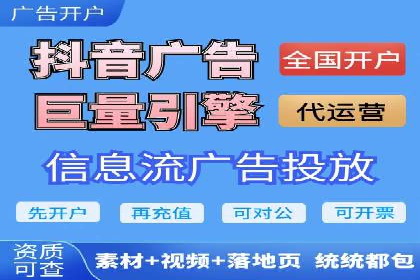 百度竞价推广公司案例：金融行业品牌塑造