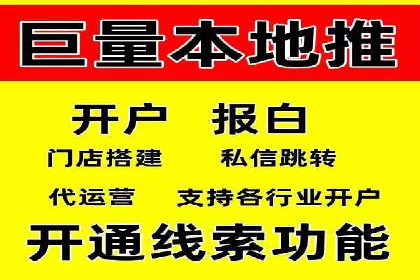 百度竞价包年全解析：成功案例分享